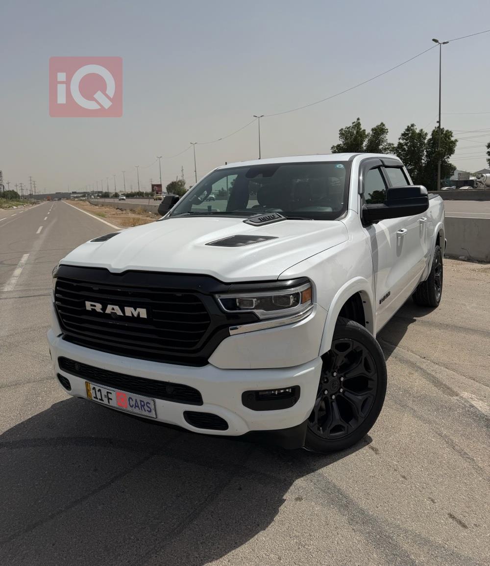 رام 1500